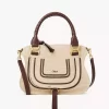 Bolso pequeño Marcie en fibras efecto rafia