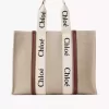 Bolso tote grande Woody en lino Bolso tote grande Woody en lino