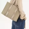 Bolso tote Woody en lino y piel