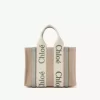 Bolso tote Woody pequeño en lino Bolso tote Woody pequeño en lino