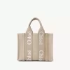 Bolso tote Woody pequeño en lino