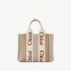 Bolso tote Woody pequeño en lino Bolso tote Woody pequeño en lino