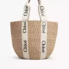 Cesta grande Woody en fibras naturales Cesta grande Woody en fibras naturales