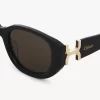 Gafas de sol Marcie